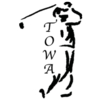 Butterfly at Towa Golf Resort Logo