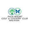 Palm Resort Golf & Country Club - Cempaka Logo