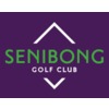 Poresia Country Club - Hibiscus Course Logo