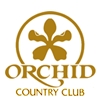 Orchid Country Club - Vanda/Aranda Logo