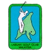 Labuan Golf Club Logo