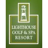 Light House Golf Resort Logo