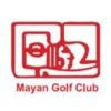 Mayan Golf Club Logo