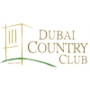 Dubai Country Club - Creek Course Logo