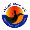 Mesaieed Golf Club Logo