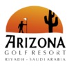 Arizona Golf Resort Logo