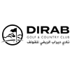 Dirab Golf Club & Recreation Center Logo