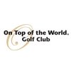 Tortoise & Hare at On Top of the World - Private Logo