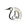 Evergreen Club, The - Private Logo