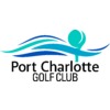 Port Charlotte Golf Club - Semi-Private Logo
