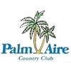 Lakes at Palm-Aire Country Club - Private Logo