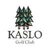 Kaslo Golf Club Logo
