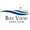 Summitpointe Golf Course - Public Logo