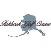 Fishhook Golf Course Logo