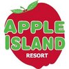 Apple Island Resort Logo