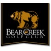 Bear Creek Golf Club - Central/Island Course Logo