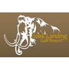 Sask Landing Golf Resort Logo
