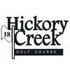 Hickory Creek Golf Course Jacksonville