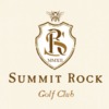 Horseshoe Bay Resort - Summit Rock Course Logo