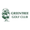 Greentree Golf Club Logo