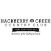Hackberry Creek Country Club - Private Logo