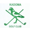 Kadoma Golf Club Logo