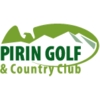 Pirin Golf & Country Club - Pine Course Logo