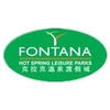 Fontana Hot Springs Leisure Park Logo