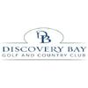 Discovery Bay Country Club - Private Logo