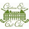 Par 3 at Chateau Elan Golf Club & Resort - Resort Logo