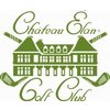Woodlands at Chateau Elan Golf Club & Resort - Resort Logo
