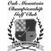Oak Mountain Championship Golf Course - Semi-Private Logo