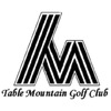 Table Mountain Golf Club - Public Logo
