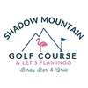 Shadow Mountain Golf Club - Private Logo