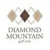 Diamond Mountain Golf Club Logo