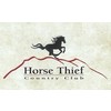 Horse Thief Country Club - Semi-Private Logo