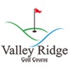 Antioch Golf Club - Public Logo