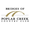 Poplar Creek Country Club - Public Logo