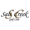 Executive Blue at Salt Creek Golf Club - Public Logo