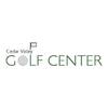 All Golf Center Logo