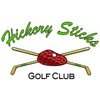Hickory Sticks Golf Club - Public Logo