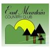 East Mountain Country Club - Public Logo