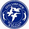 West at Gull Lake View Golf Club - Public Logo