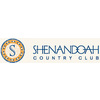 Shenandoah Golf Course - Public Logo