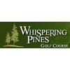 Whispering Pines Golf Club - Public Logo