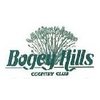 Bogey Hills Country Club - Private Logo