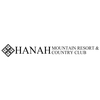Hannah Country Club - Resort Logo