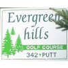 Evergreen Hills Golf Course - Public Logo