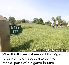 Next Tee
