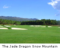 Jade Dragon Snow Mountain Golf Club
